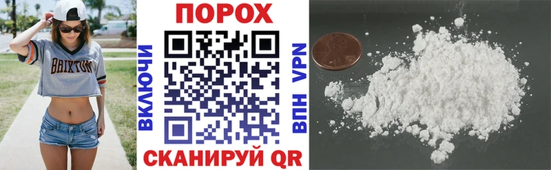 АМФ VHQ  Суворов 