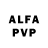 A-PVP мука cand7e7ack