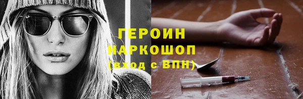 бутик Аркадак