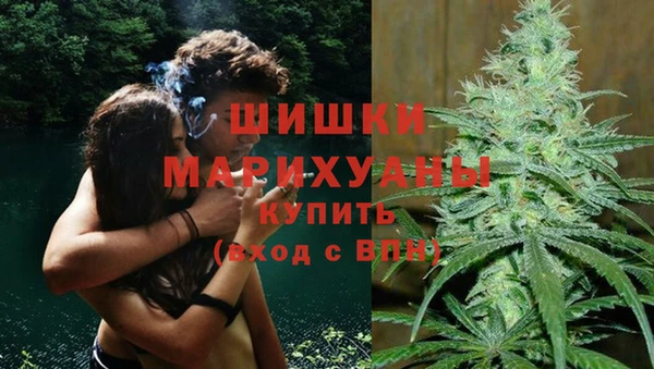 бутик Аркадак