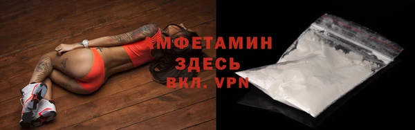 кокаин перу Нягань
