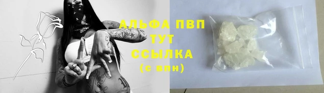 кокаин премиум Нязепетровск