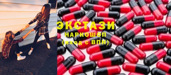 бутик Аркадак
