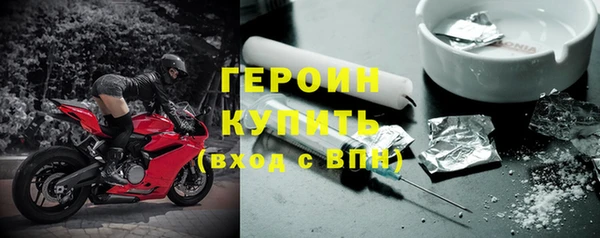 бутик Аркадак