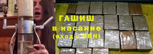 бутик Аркадак