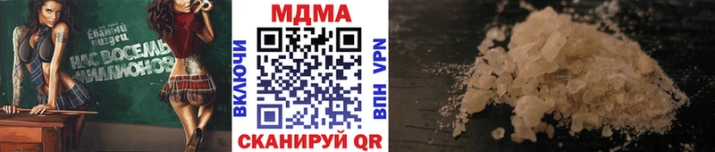 MDMA crystal  omg вход  Суворов 